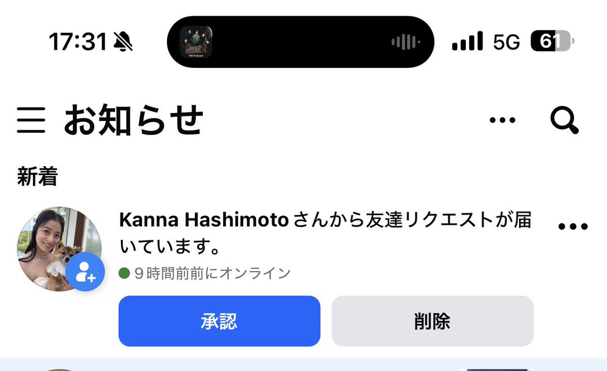 ○ばら tweet media