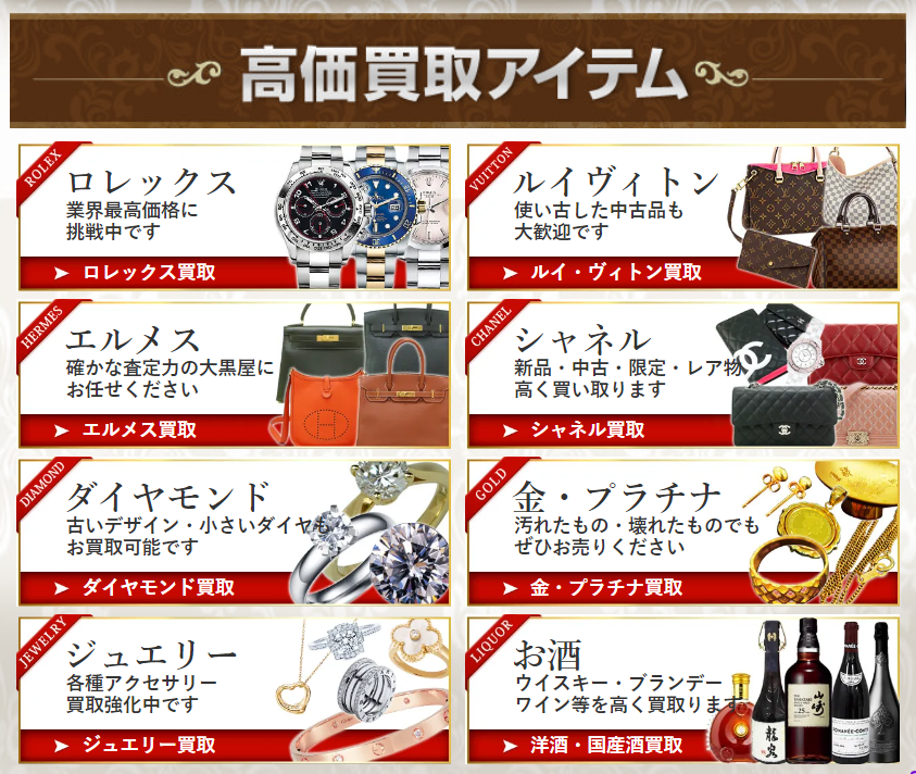 ddayztown's tweet image. 19時まで営業してます☀️
ノースフェイスのダウンをお買取しました🥰
ブランド古着、クローゼットの奥で眠ってませんか？
#つくば市 での #古着 の #買取 は #大黒屋 つくばデイズタウン店 へ
LINE査定⇒lin.ee/nJAn79D
#茨城 #リサイクル #外貨両替 #金券ショップ #ブランド #不用品 #商品券