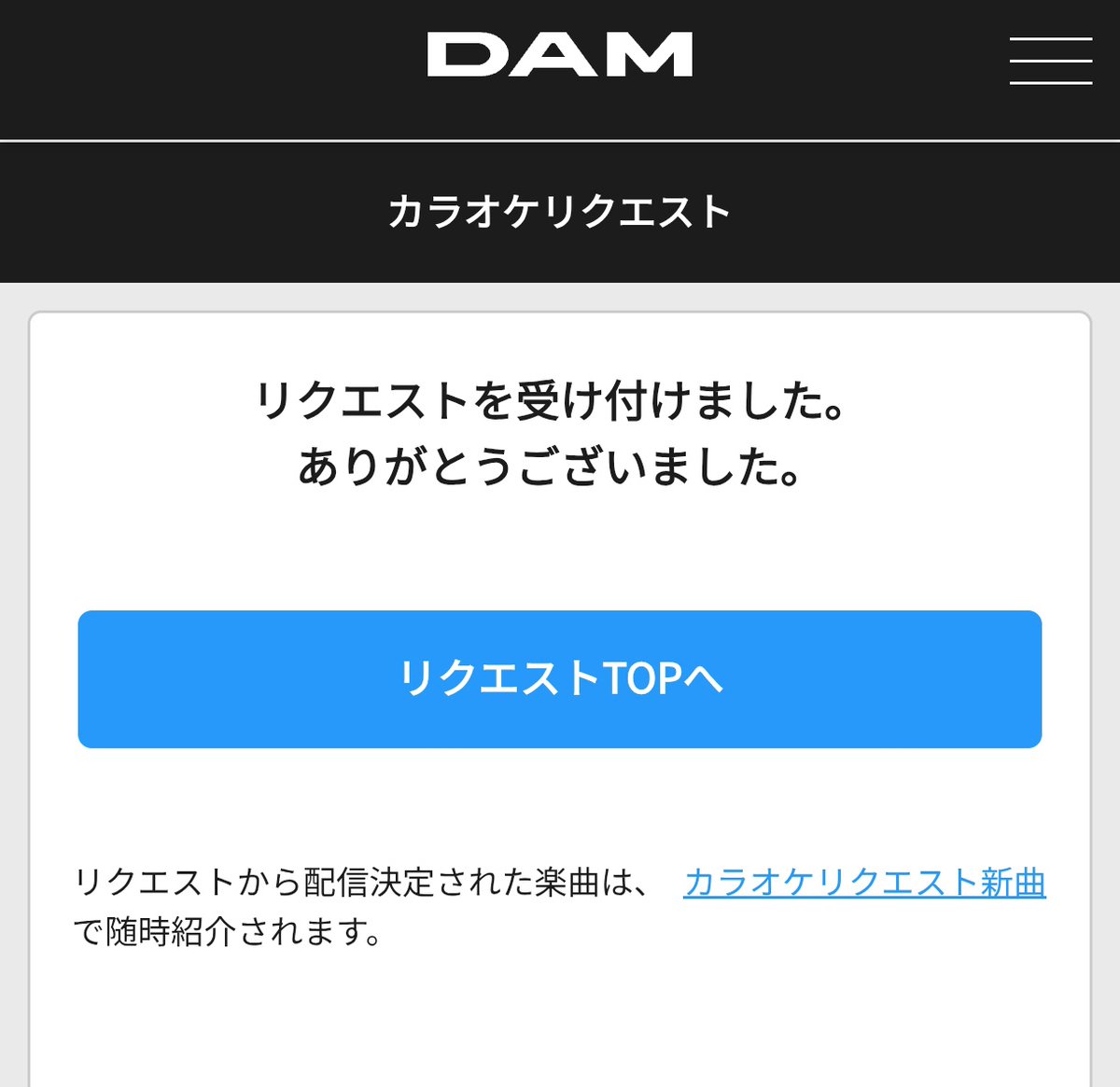 コンバット田村🔰 tweet media