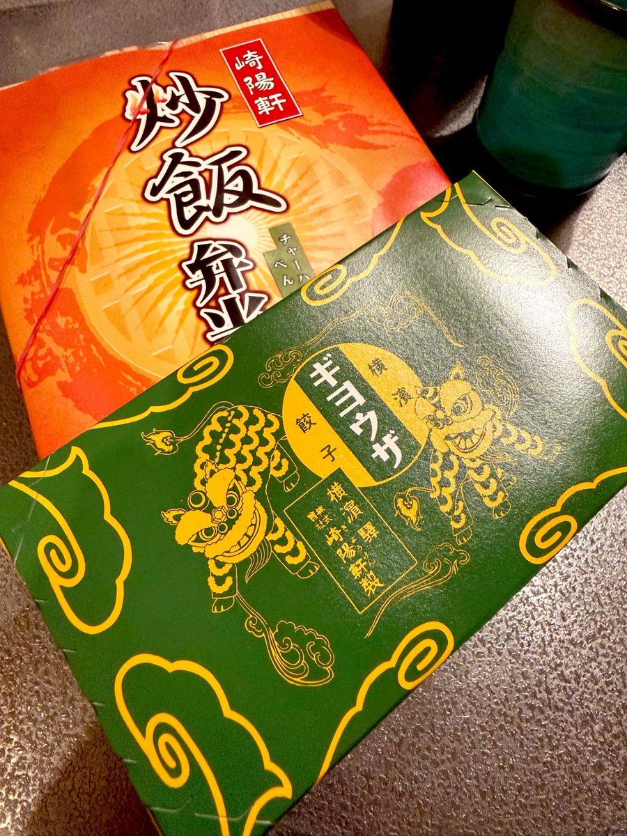 たけ@タクドラ🐰 tweet media