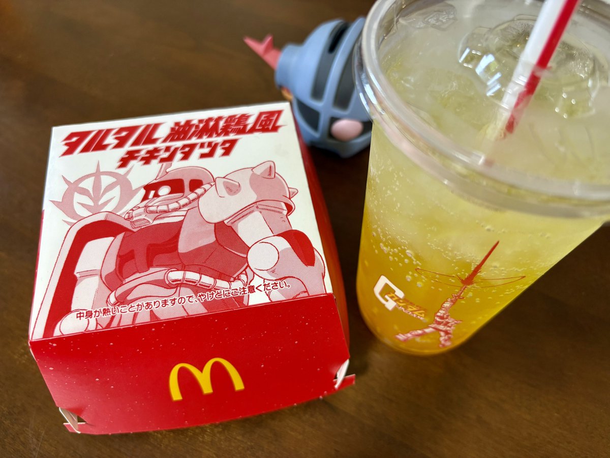 あつなお tweet media