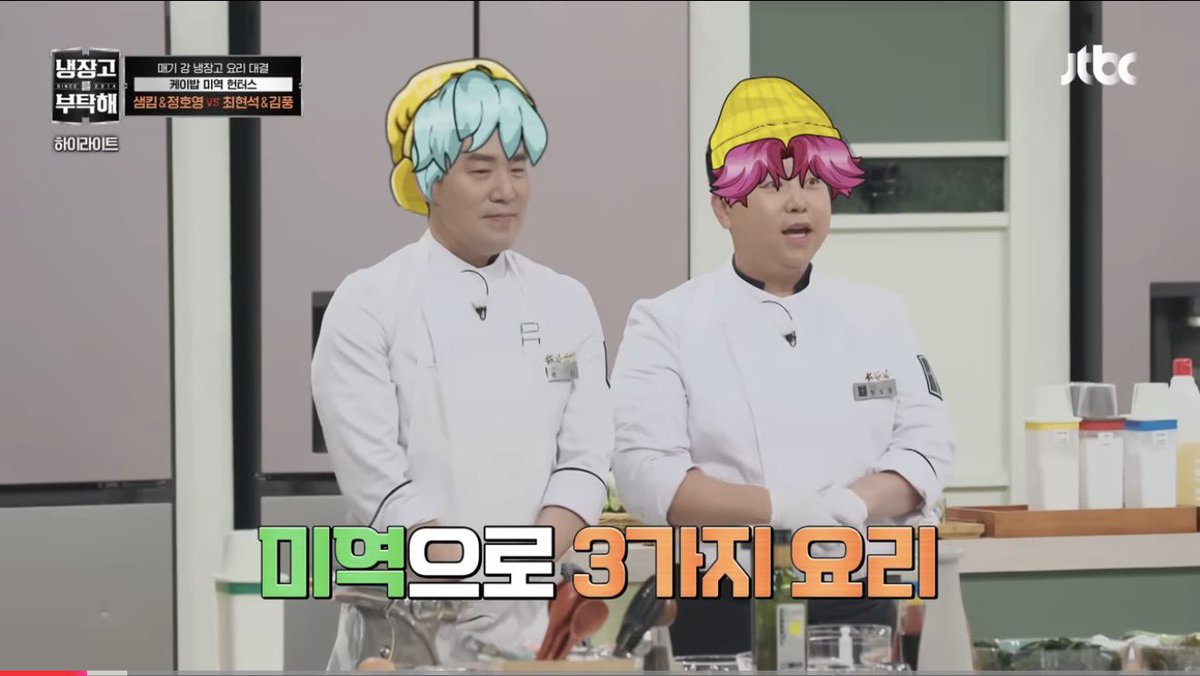 Rortj_SP's tweet photo. <넁부보이즈>
손: 진우 (센터; 메인보컬)
옾: 로맨스 (리드보컬)
쵀: 미스터리 (서브보컬) 

호0: 애비 (메인댄서)
섐킴: 베이비 (메인래퍼)

> 네.. 제작진분들,, 잘 알아들었습니다(?) https://t.co/V9a9Y4aYzN