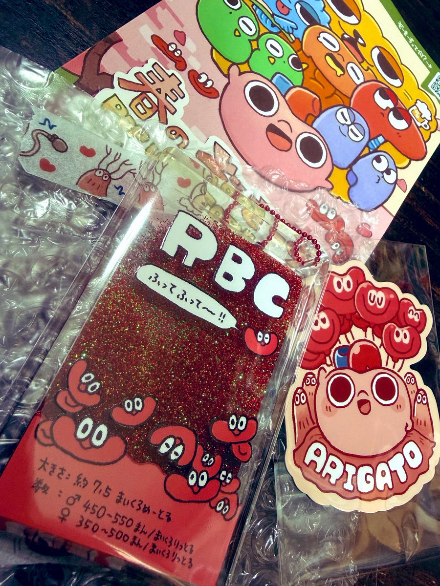 upa_museum's tweet image. 赤血球届いたぁぁぁあ❤️

シール…マステ…
全て可愛いすぎる🥺
@karada_fuchi 
#赤血球 #RBC #ぞーきーず