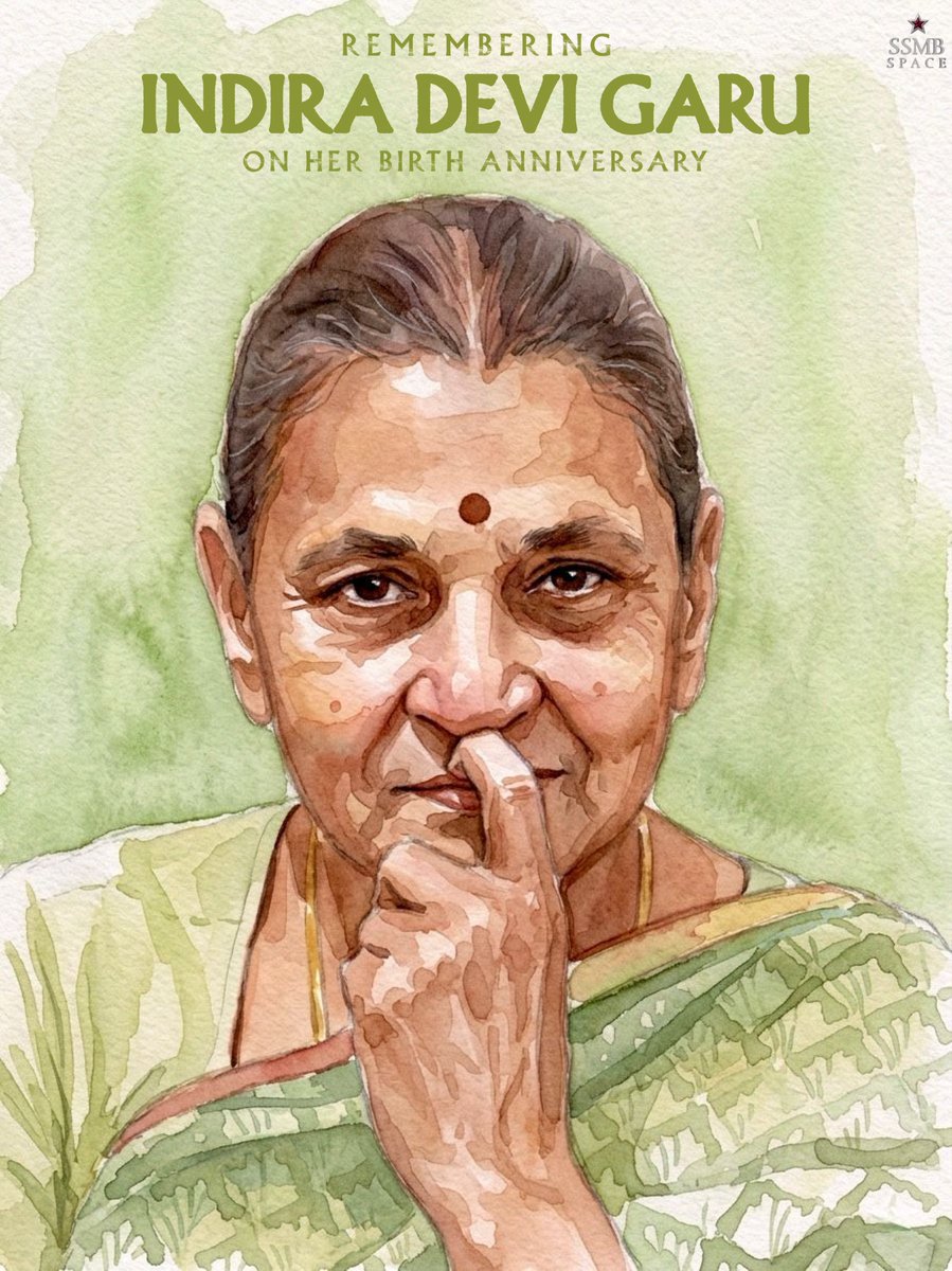 Mahesh Babu Space tweet media