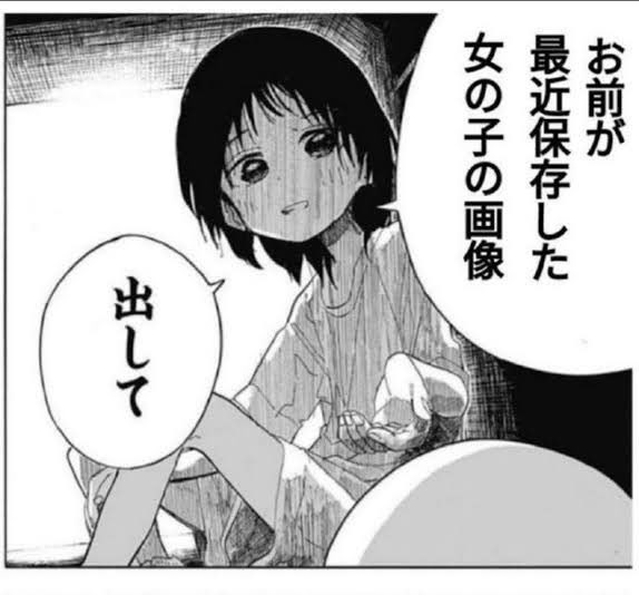 flyer13@VRC tweet media