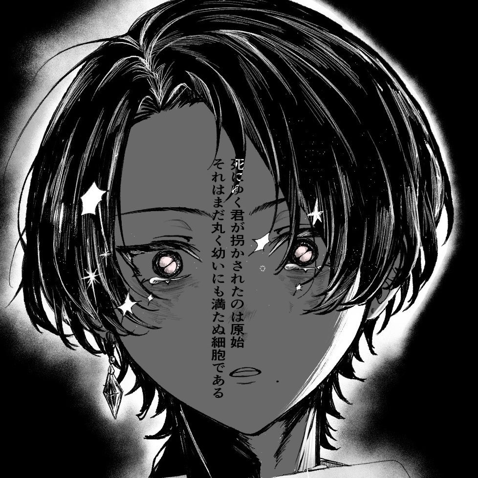 ｩﾌﾟﾎﾟﾖ tweet media