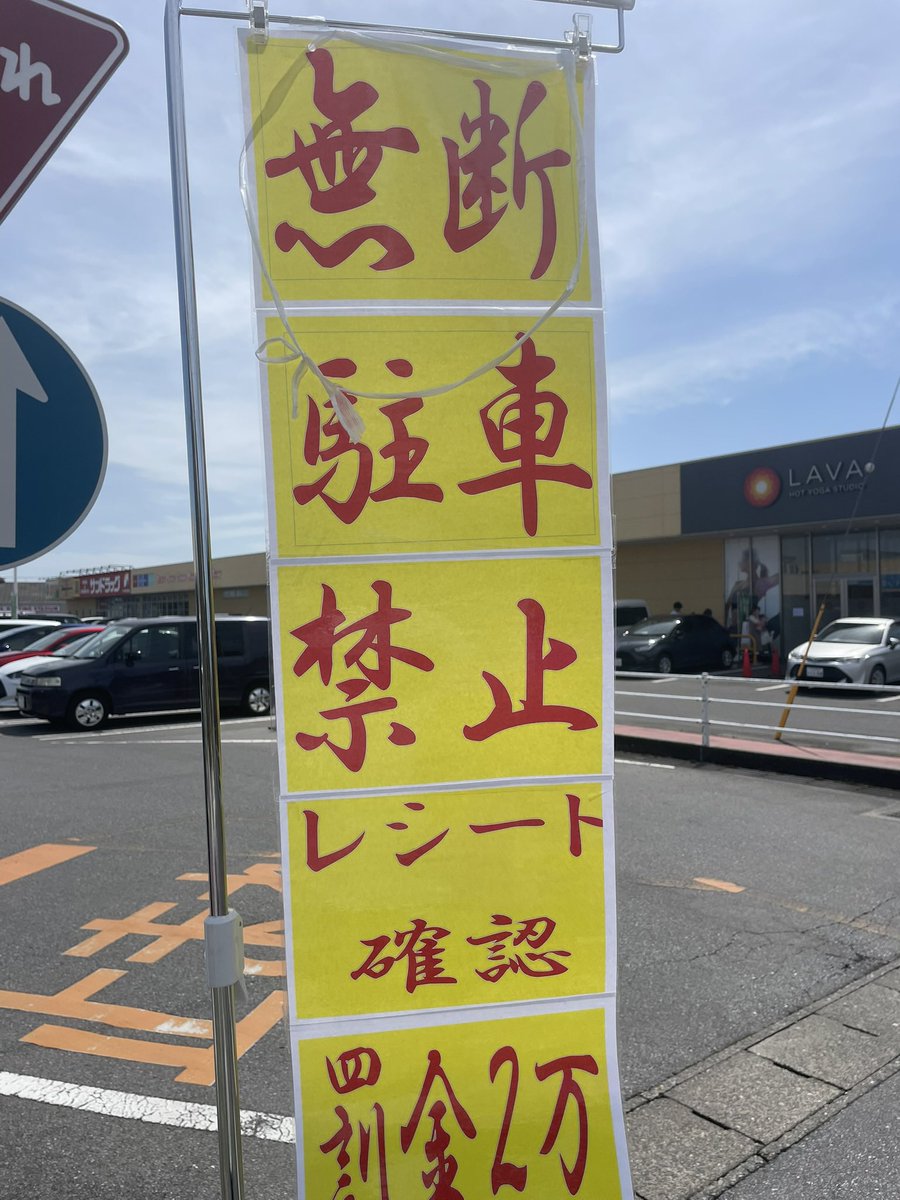 あいぽん tweet media