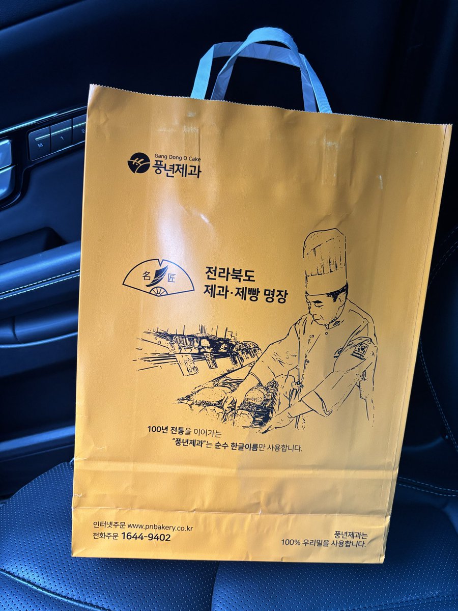 뚱카롱 tweet media