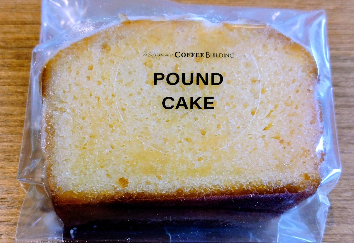 5/1にオープンする宇都宮美術館内の「マツガミネコーヒービルヂング」
内覧会で頂いたのですが、どれを食べても美味い😆
特にサンドウィッチ！
パンが美味しかった🥰
内覧会の特別メニューだと思うけど、オープンが待ち遠しい⤴️⤴️
#宇都宮美術館 #マツガミネコーヒービルヂング