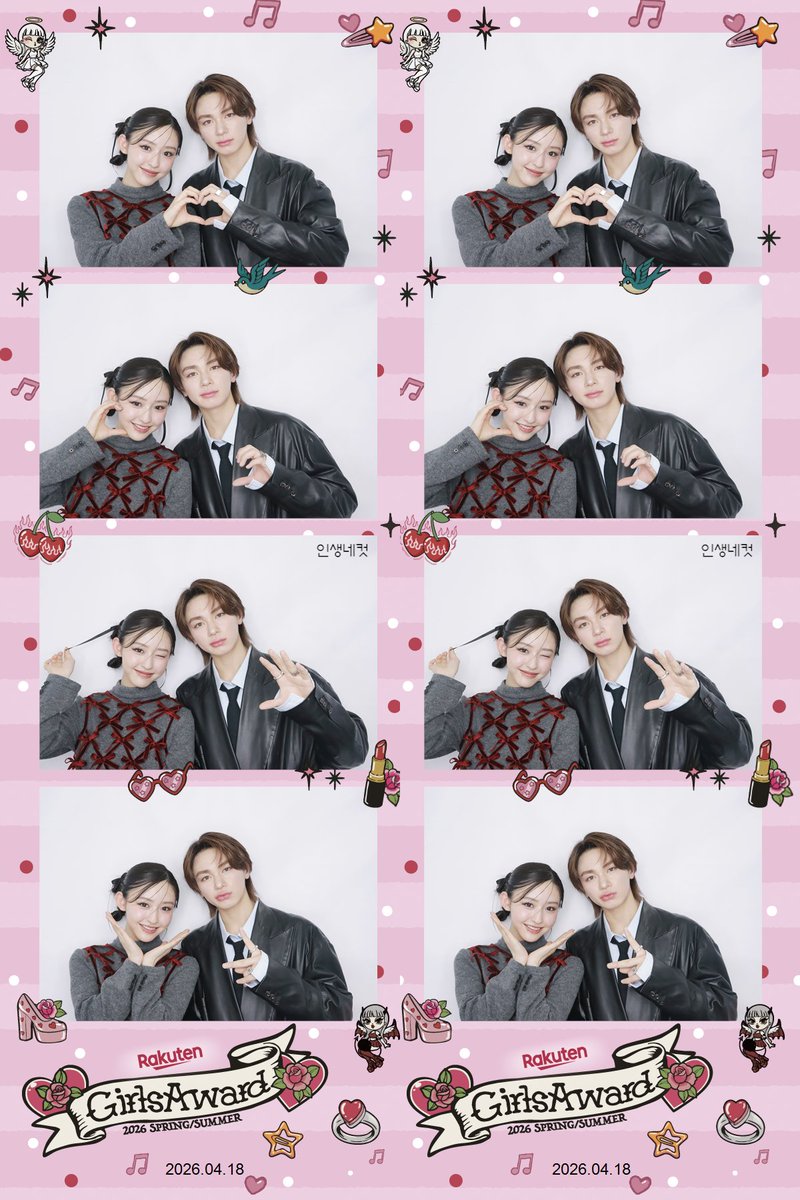 すずな (@a_mei_asami) / Posts / X