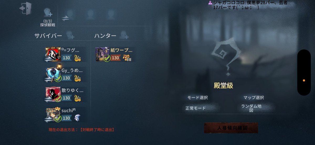 紙ワープ系かぐら🐰ᩚ🌟 tweet media