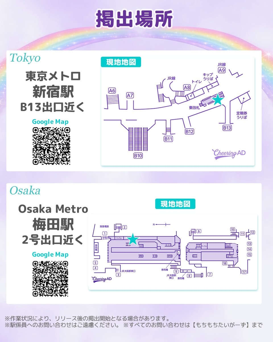 藤牧大雅FD🐯💜もちもちたいがーず tweet media