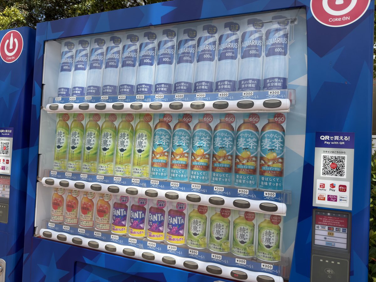 るんば tweet media