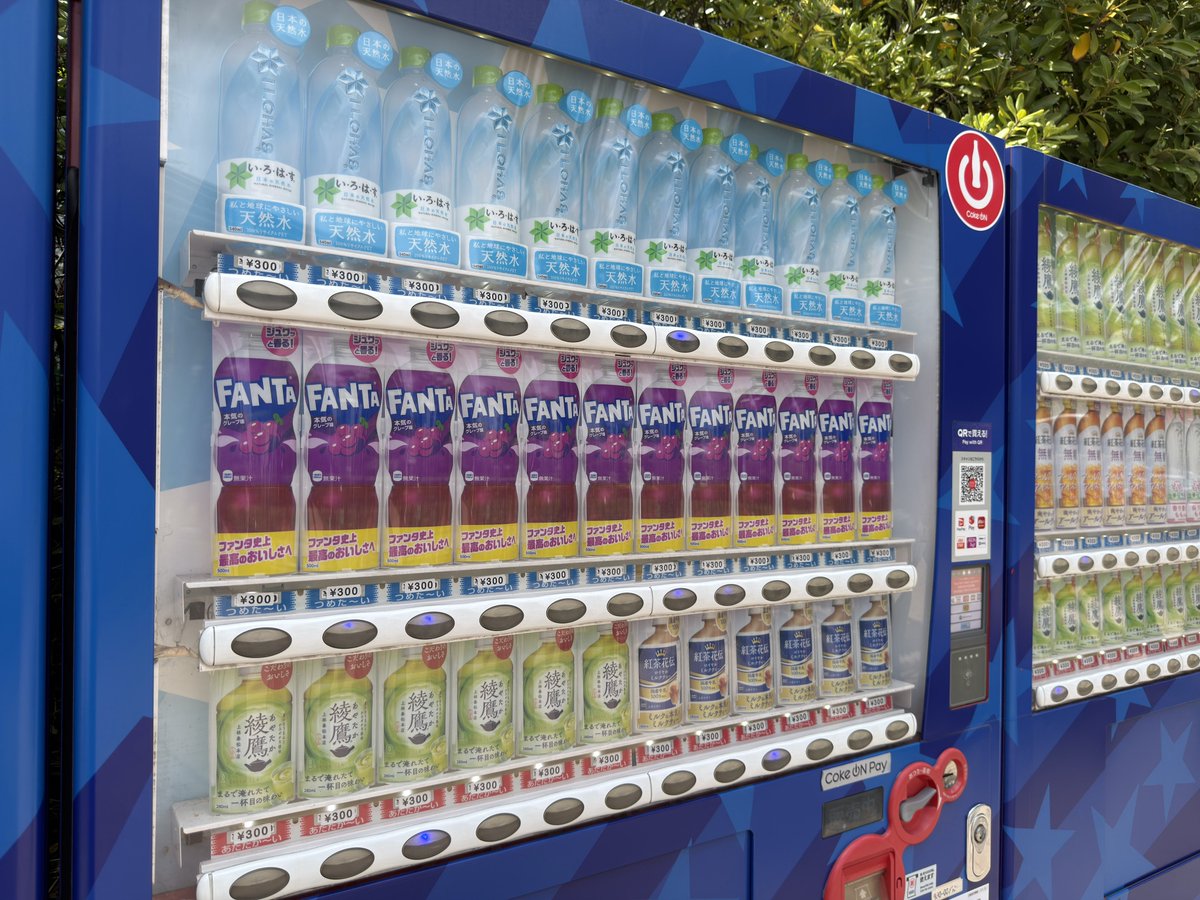 るんば tweet media