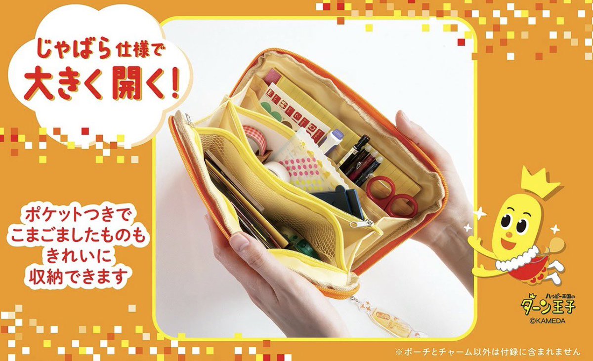 ぱんくま tweet media