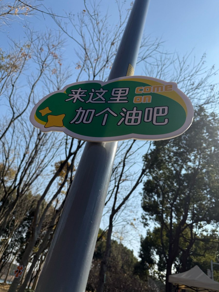 JiheeShin tweet media