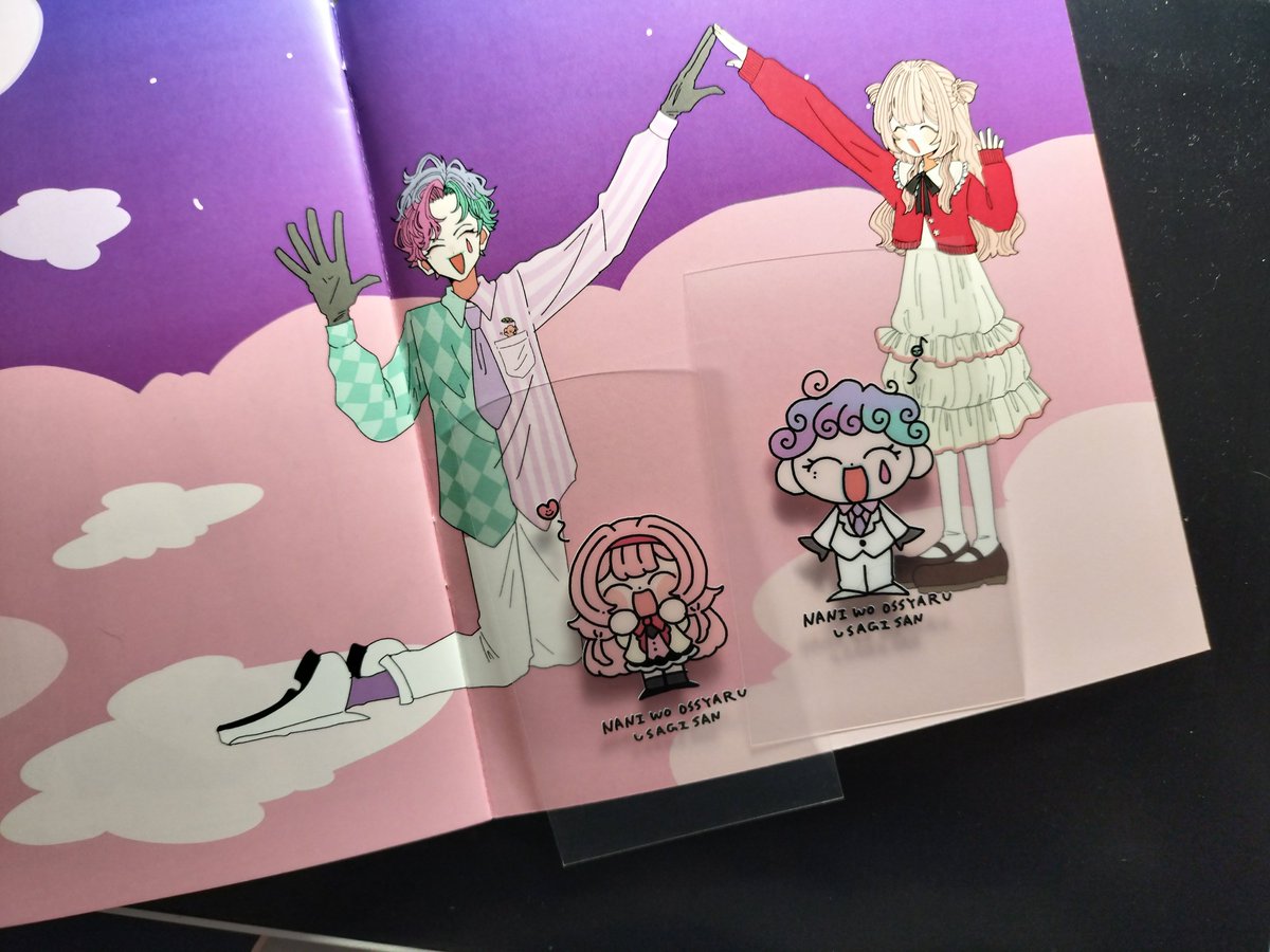 マエダ次郎 tweet media