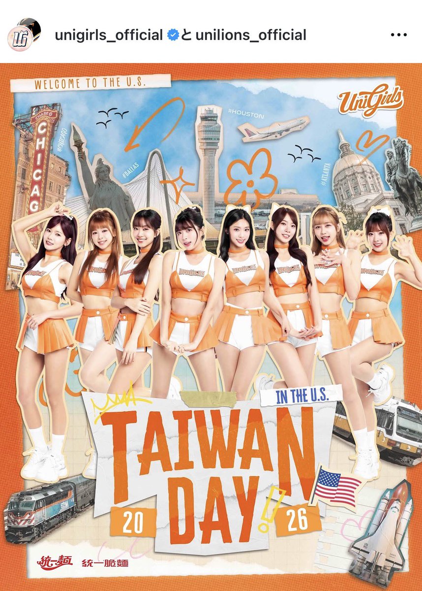 韓国チアノート KOREAN CHEER NOTE tweet media