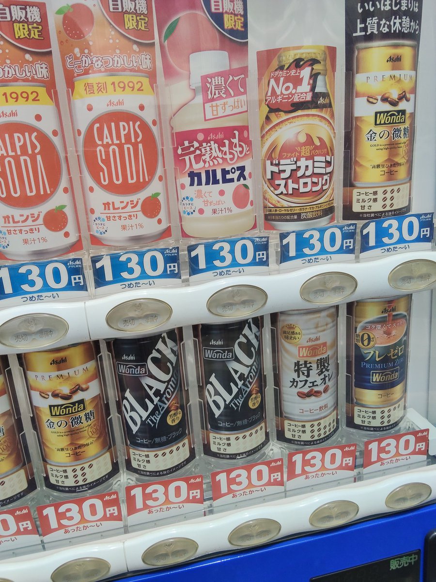 にょほ🐏🪡羊毛卿 tweet media