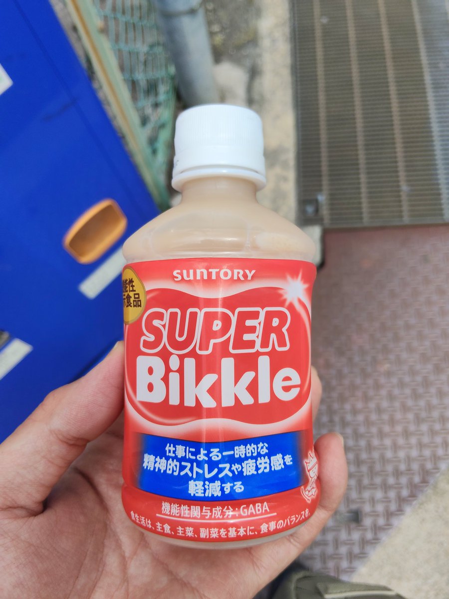 にょほ🐏🪡羊毛卿 tweet media