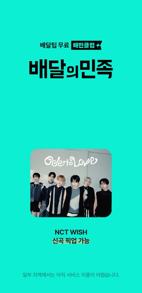 꾸땅이(상태:위미새) tweet media