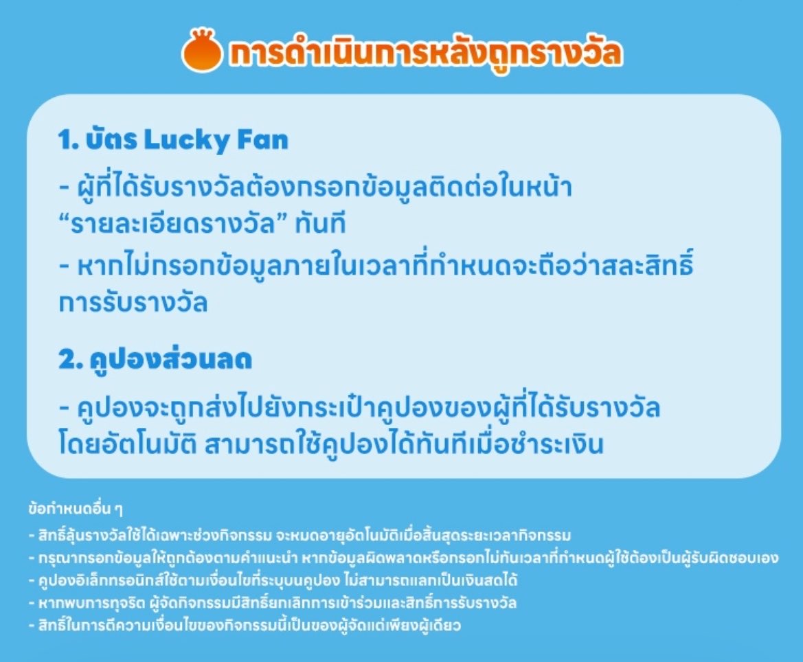 CursedFangirls★彡 tweet media