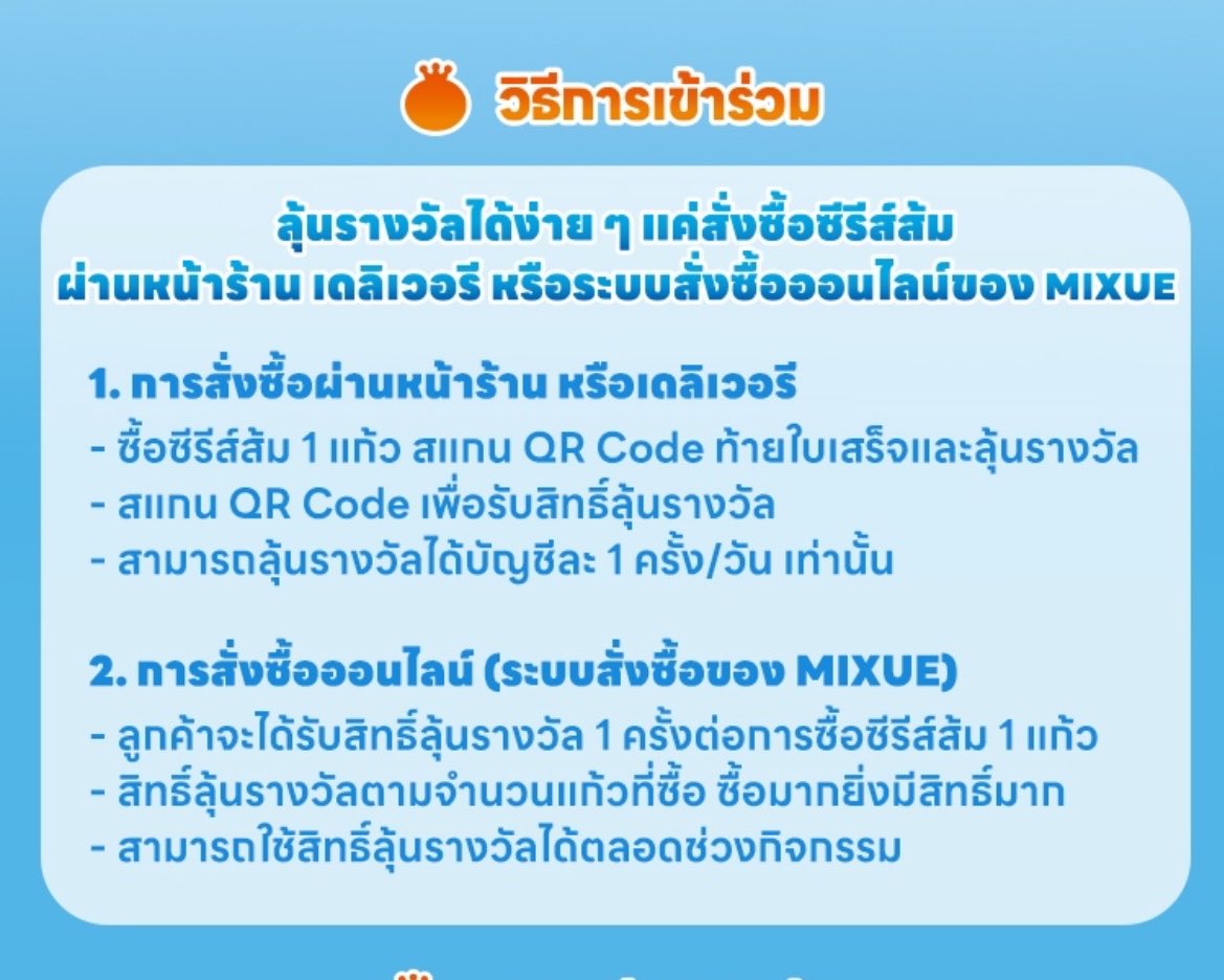 CursedFangirls★彡 tweet media