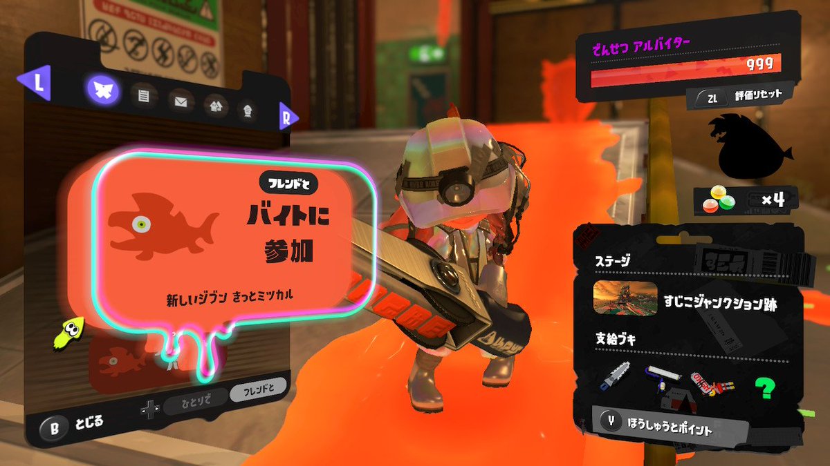 SUZURAN🍛⚓ tweet media