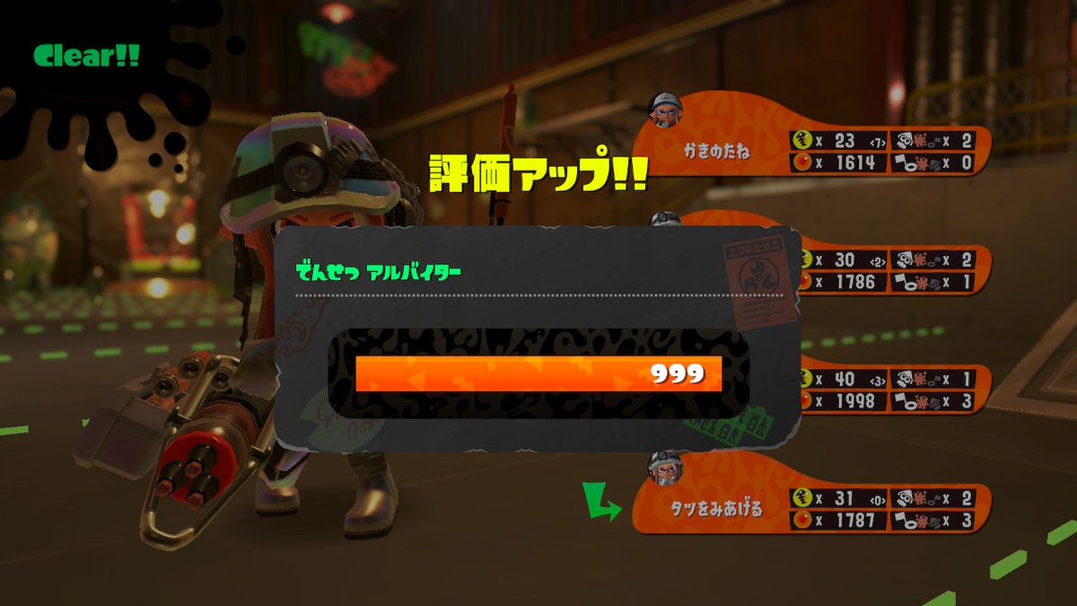 SUZURAN🍛⚓ tweet media