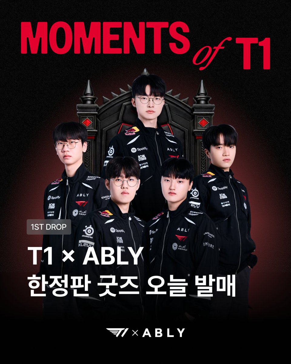 에이블리, 전 상품 무료배송 tweet media