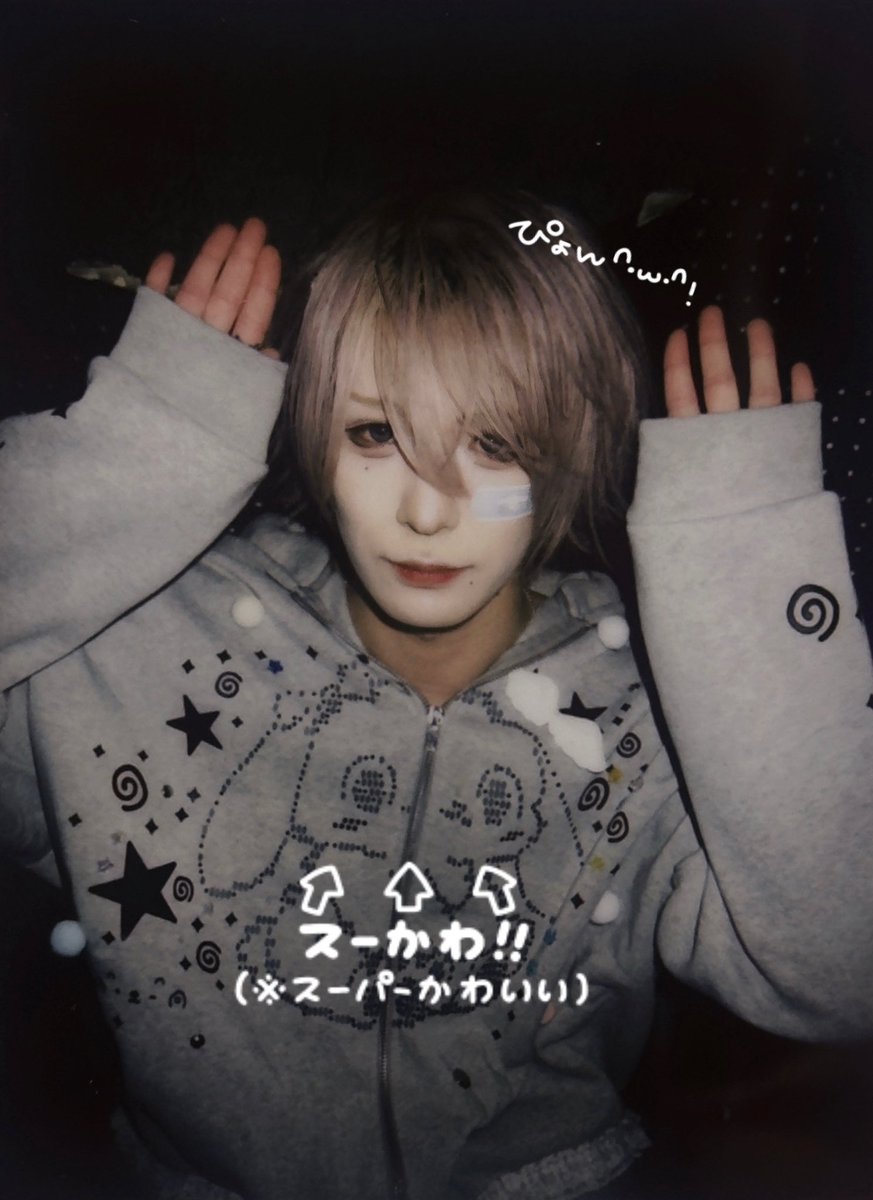 𝓜 🎀🐾 tweet media