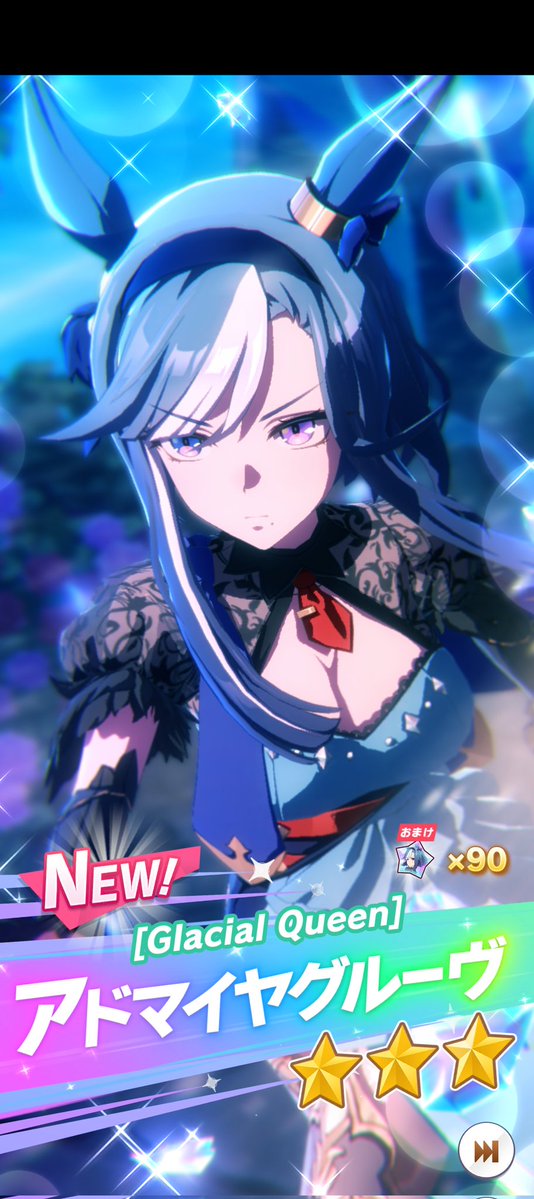 さなやま🥕 tweet media