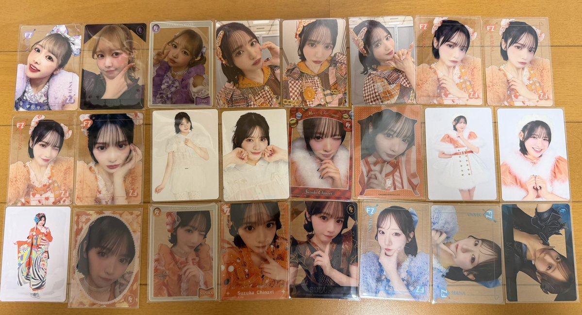 やーまだっ！！！ tweet media