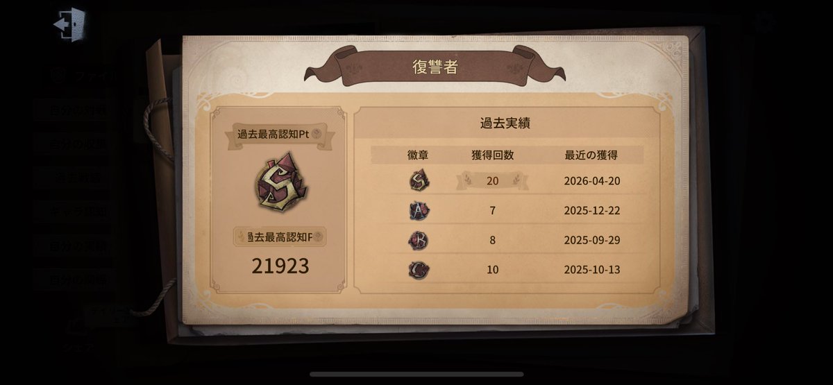 屁んな人 tweet media