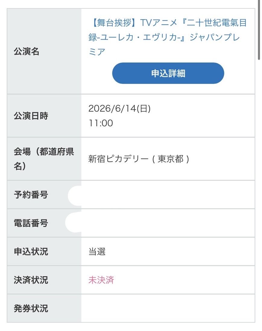 きみどり🏊‍♂️🌸 tweet media