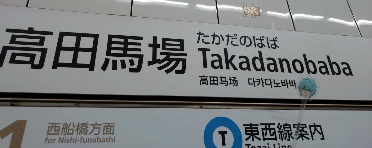 dmobilis's tweet photo. ジョージ https://t.co/8NFaBJgQQl