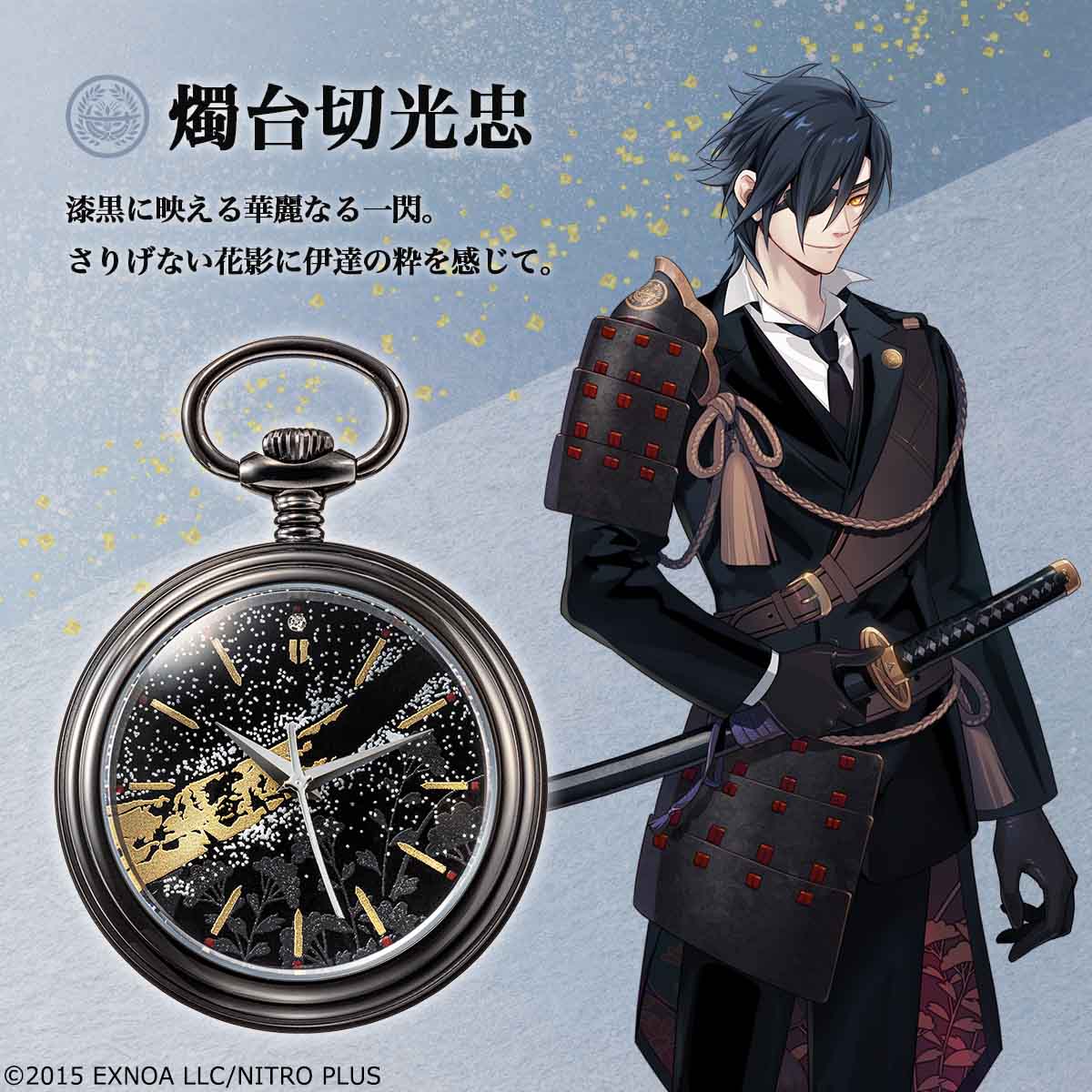 プレミコ(PREMICO) tweet media