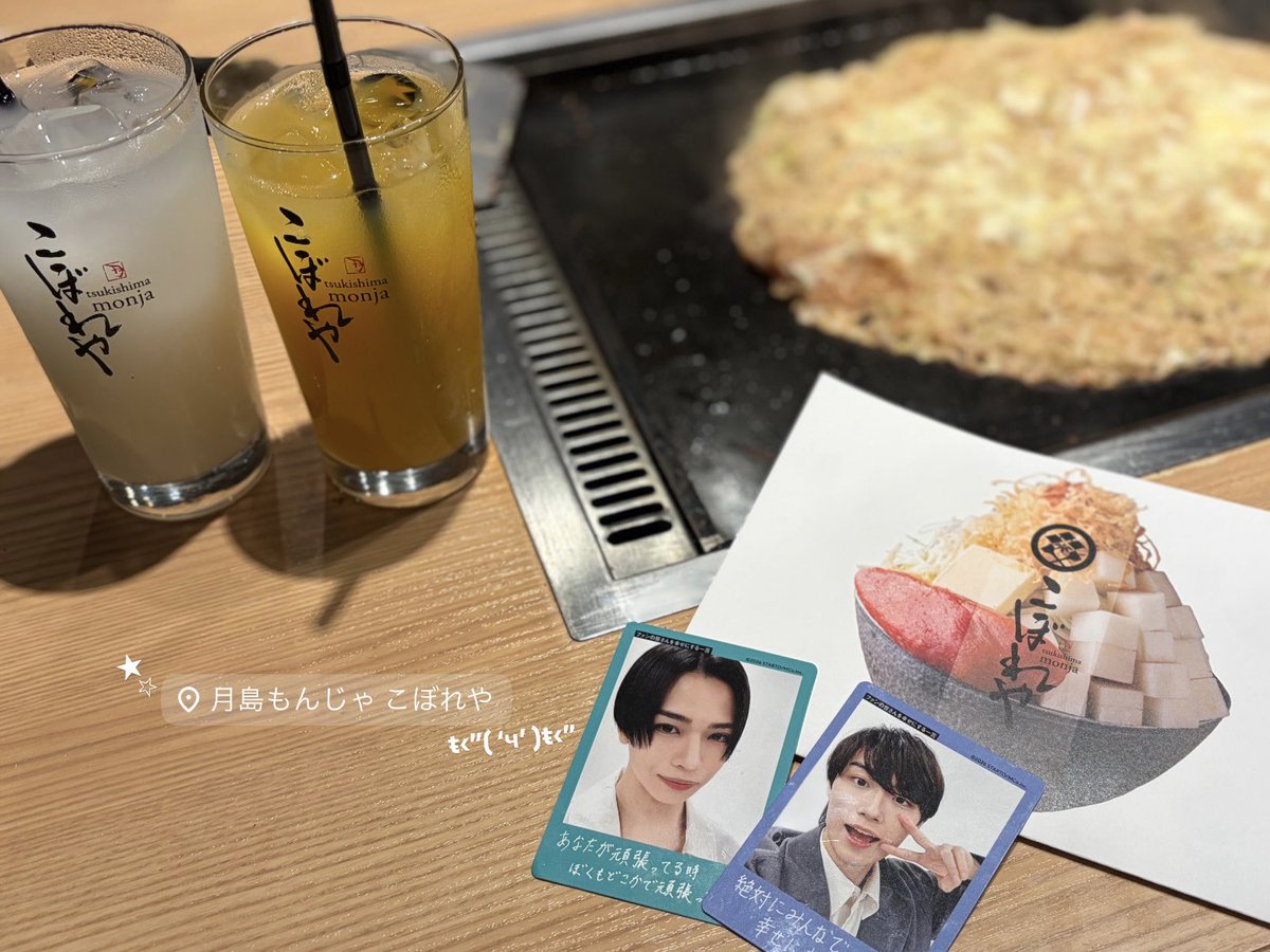 やまだ tweet media