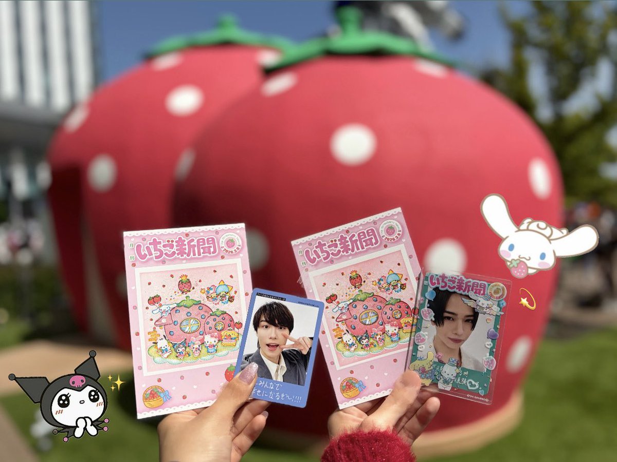 やまだ tweet media