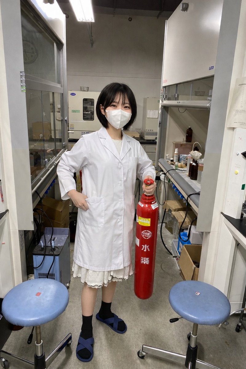 Ayano🥛 tweet media