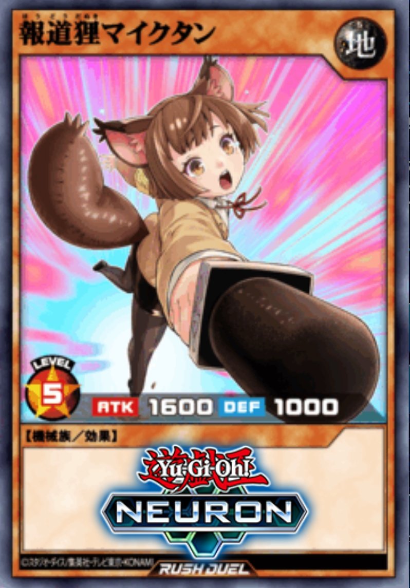 ウエムキ tweet media