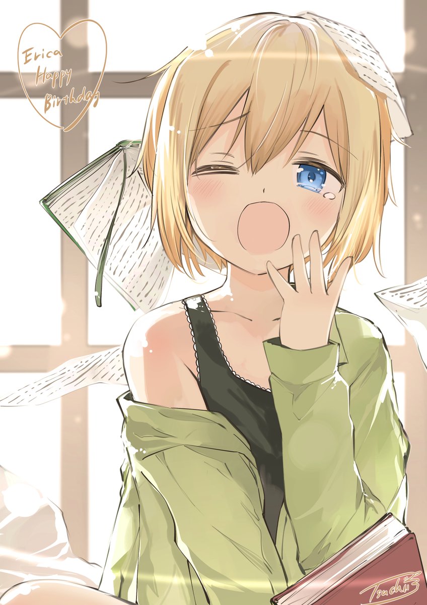 一日遅れましたがエーリカハピバ(´ v `)
無理なく毎年毎年祝っていきたい