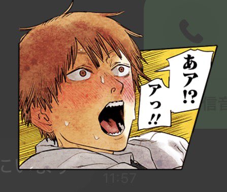 Ko_Priming's tweet photo. @Mg3Si4O10_OH_2 これでは？
何のシーンか忘れたけど https://t.co/SI1uj4lmZr