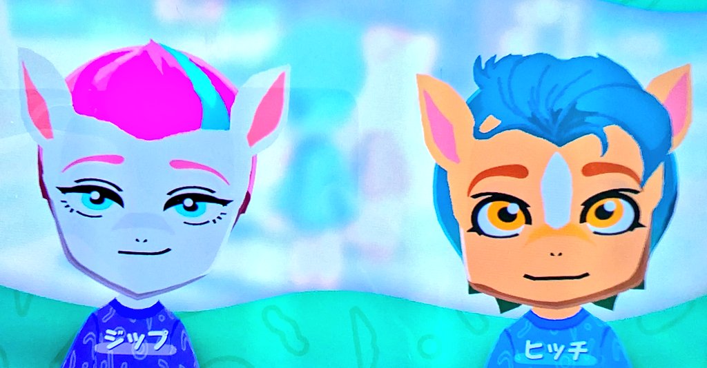 SilverShion28's tweet image. 体験版で作ってみた
めっちゃ可愛い
#マイリトルポニー #MyLittlePony #MLP #MYP #ジップ #ZippStorm #Zipp #ヒッチ #HitchTrailblazer #Hitch #stormblazer #zitch #ship #トモコレ