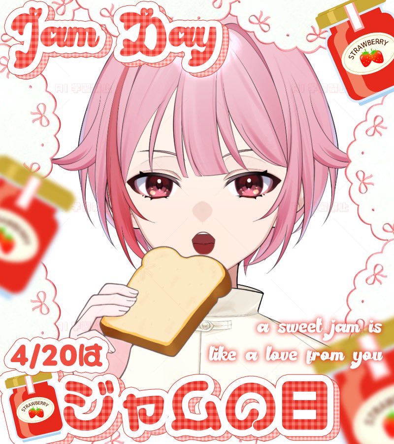 春埜 白桜🐑🤍 tweet media