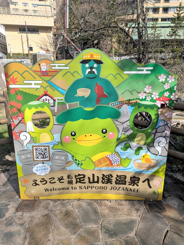 しまざき tweet media