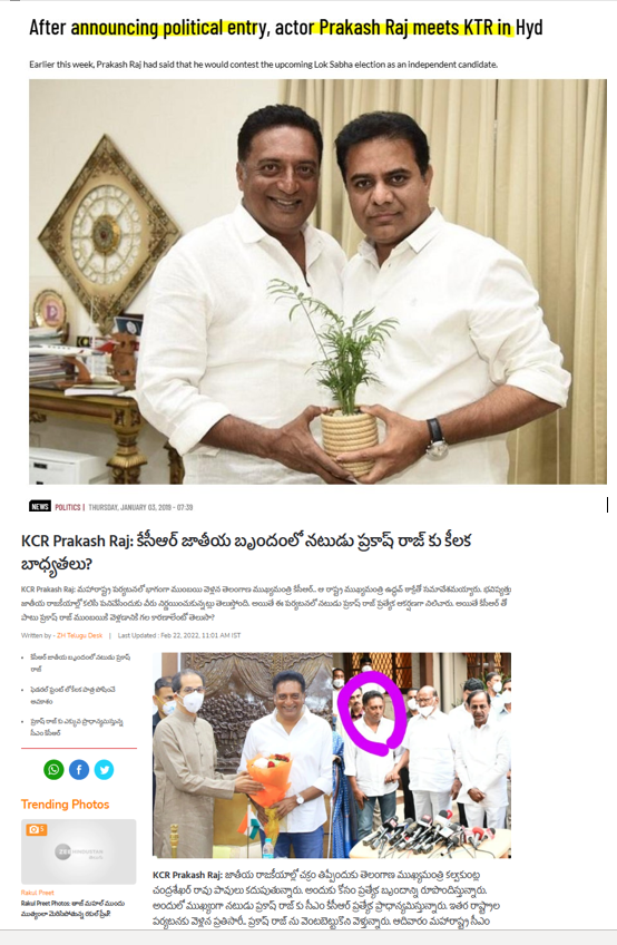 eclector1419857's tweet photo. Being a non-Telugu , you question a person who was the CM of undivided AP "what business you have in Telangana" ?

Then your friend surya said something about your faith long back, why don't you deny if it is not true or call him out ? @prakashraaj

https://t.co/SVQ5DUB9uK https://t.co/LZAqEV8nuP
