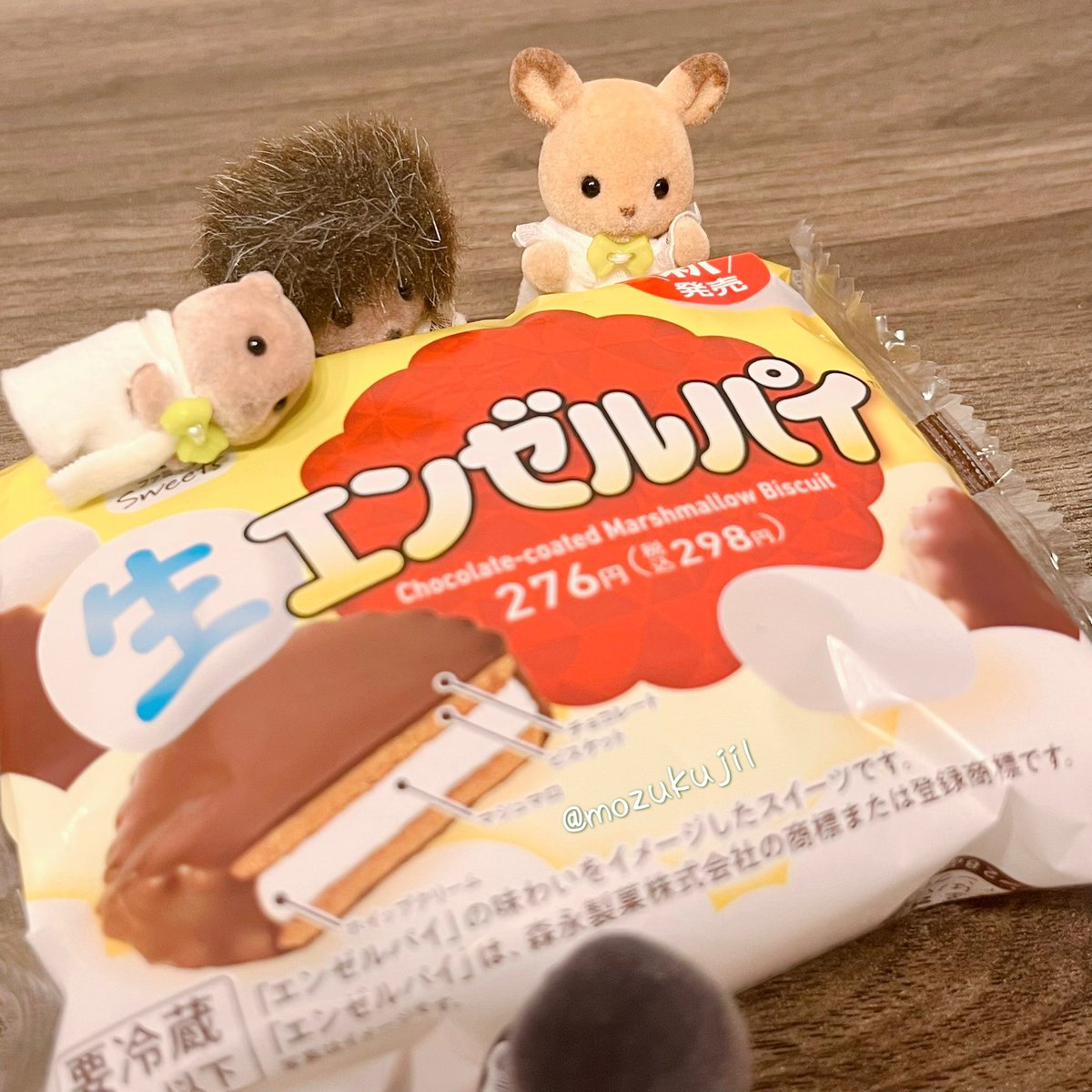 も ず く 🦌🦔 tweet media