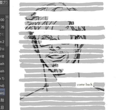 reign ✿ tweet media