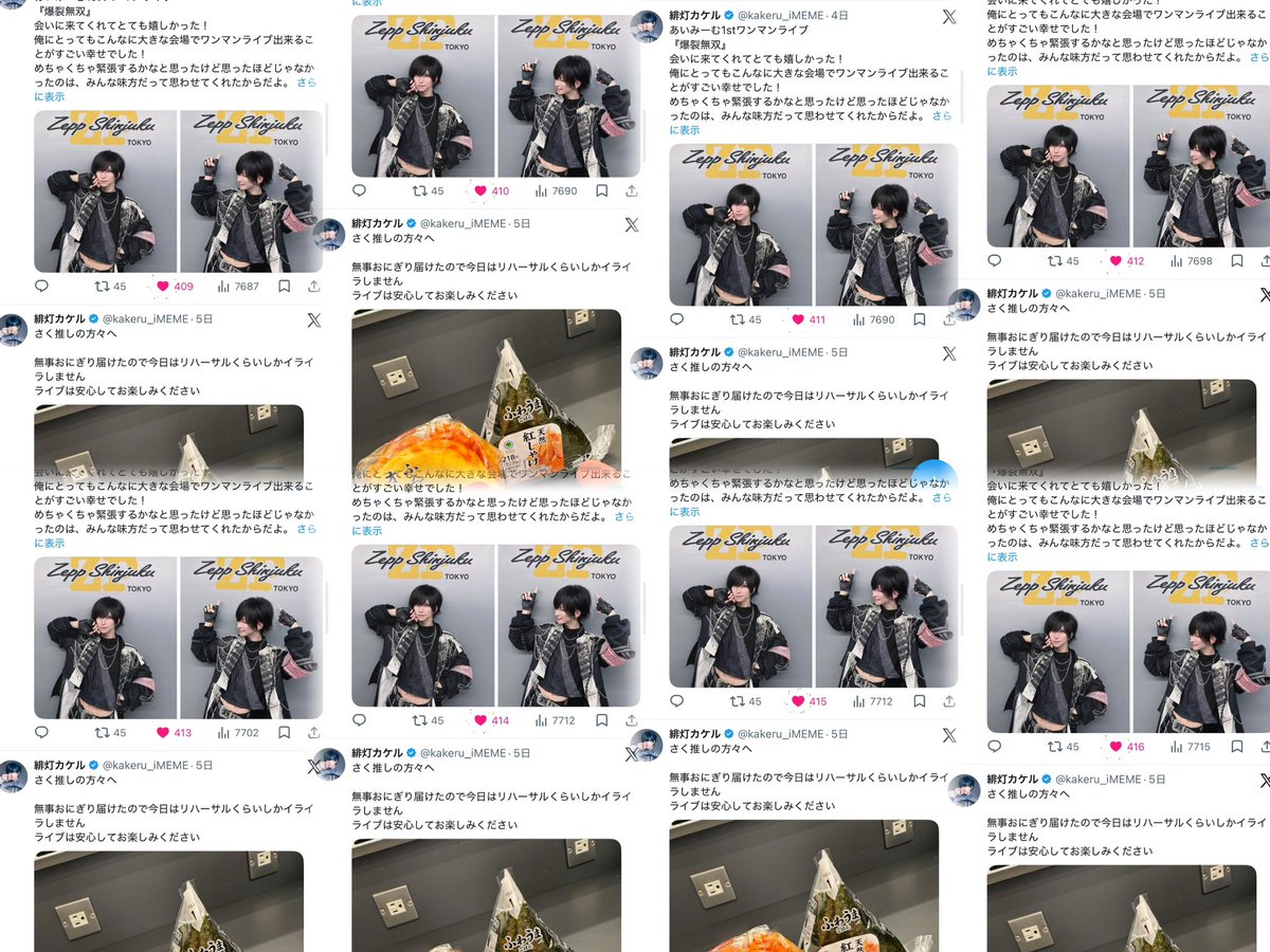 🐕💫 tweet media